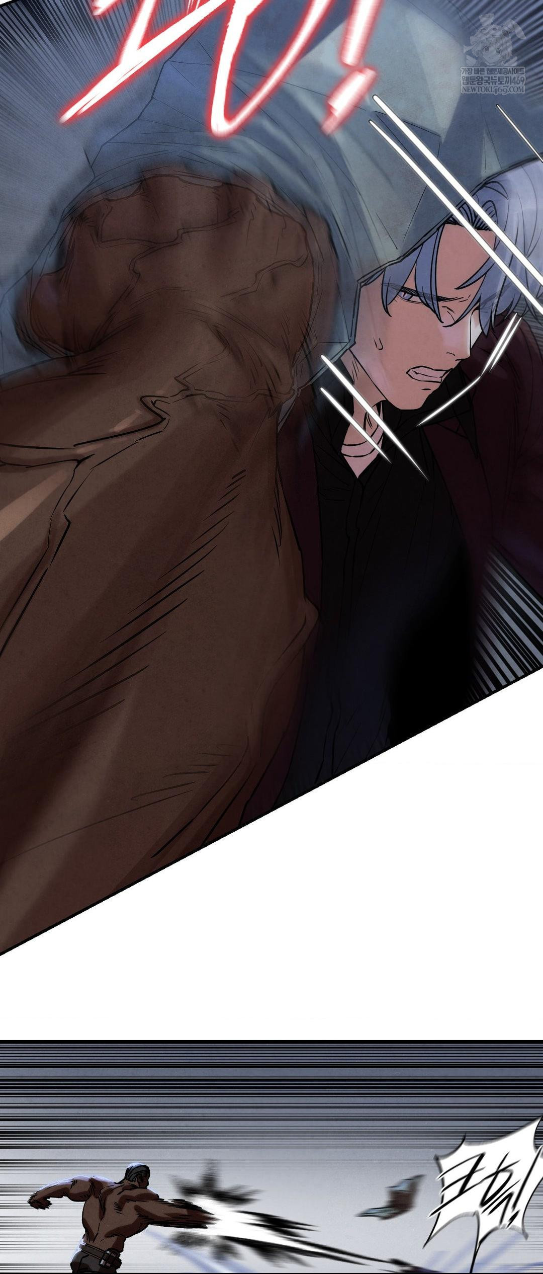 Seniors of Class 5 Raw - Chapter 134 Page 22