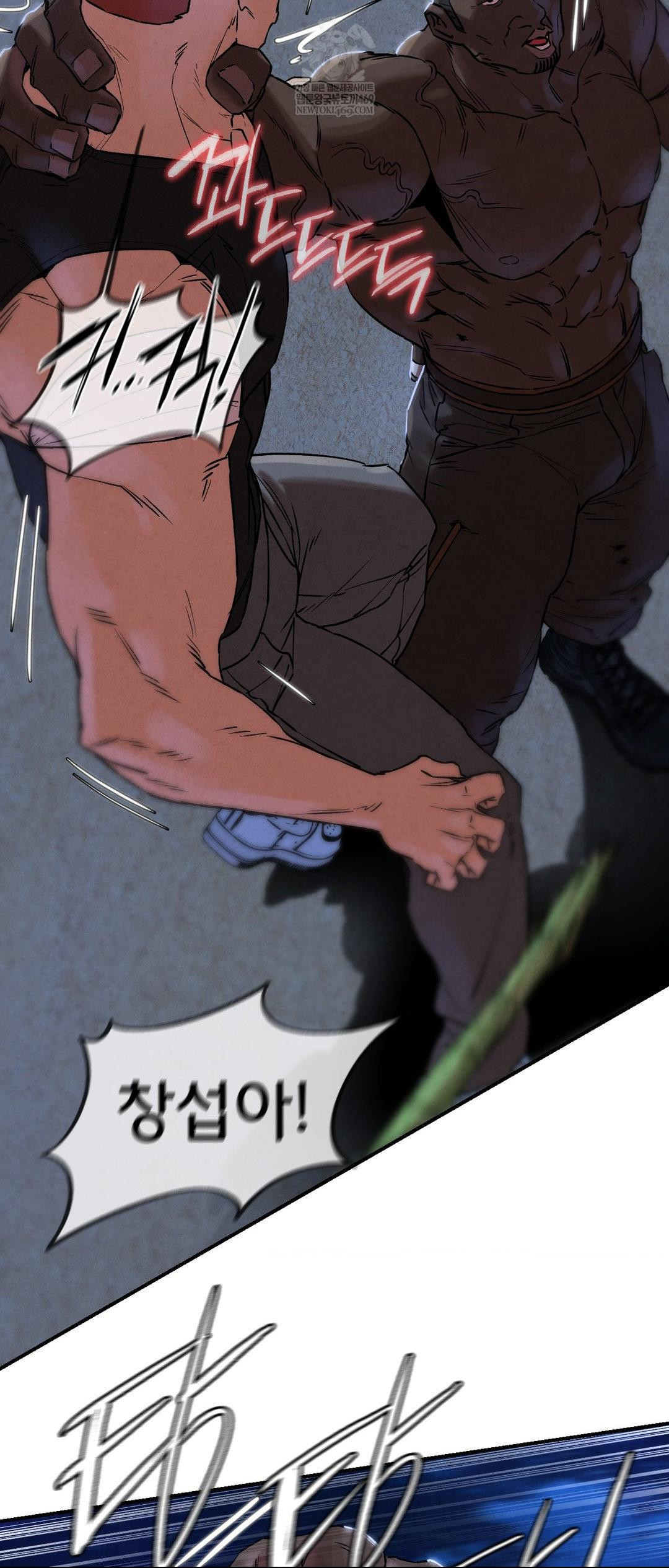 Seniors of Class 5 Raw - Chapter 134 Page 31