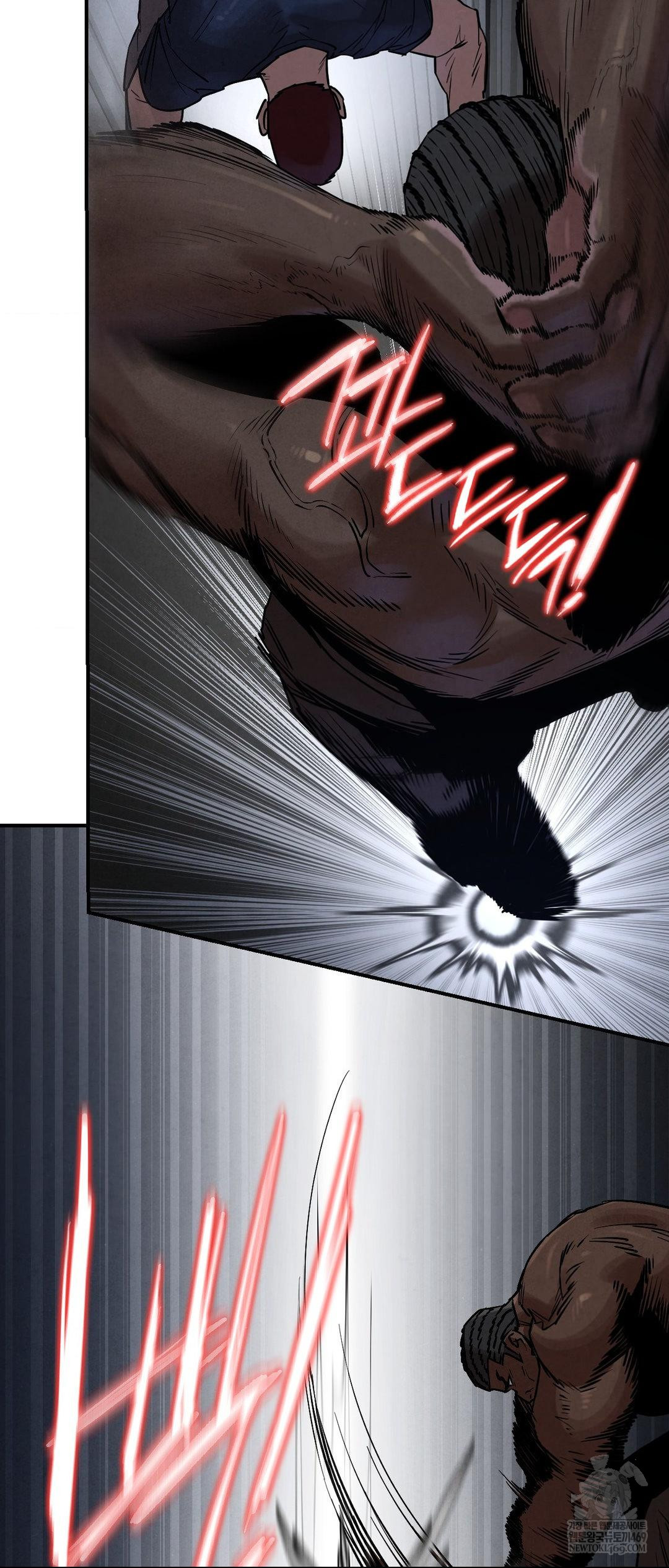 Seniors of Class 5 Raw - Chapter 134 Page 48