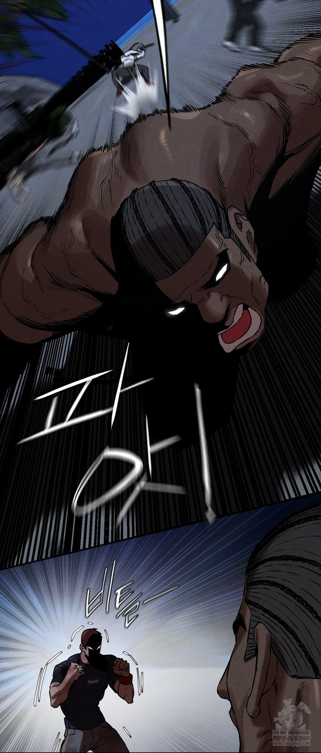 Seniors of Class 5 Raw - Chapter 134 Page 55