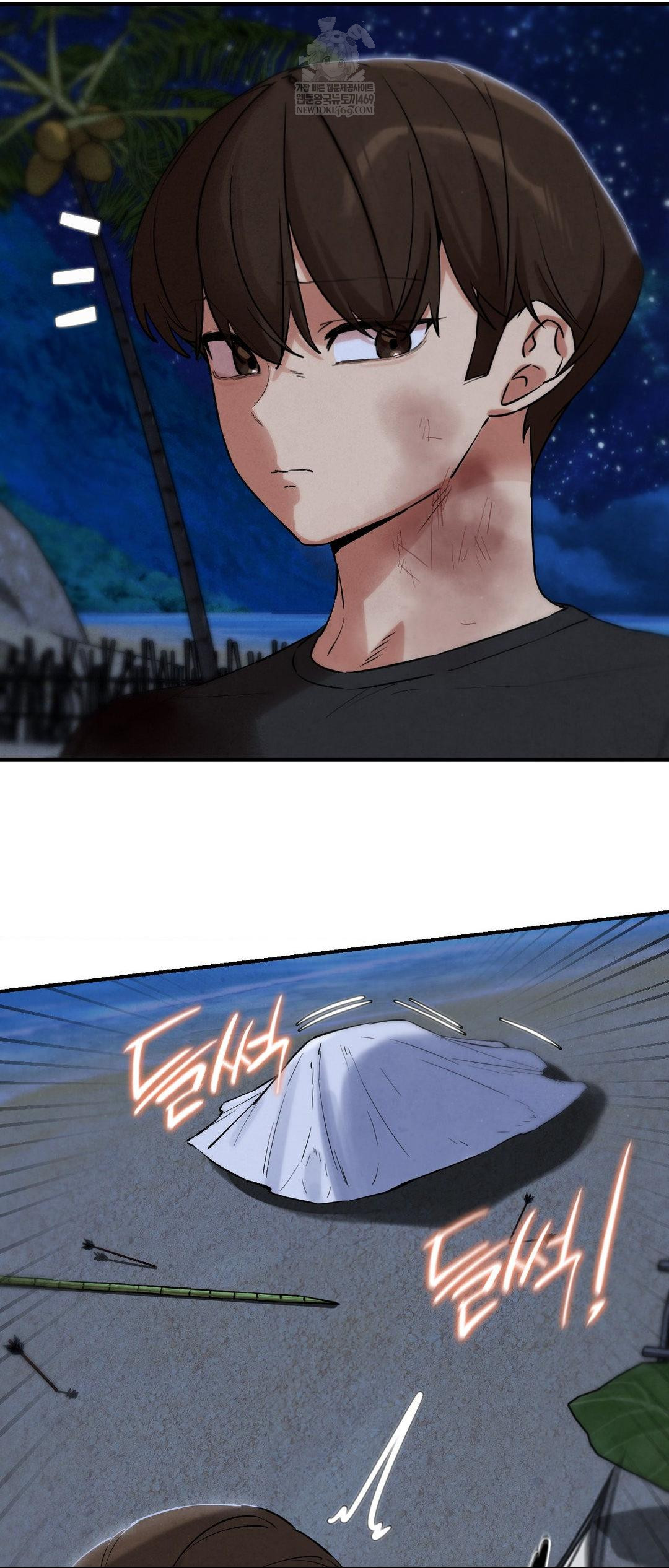 Seniors of Class 5 Raw - Chapter 134 Page 70