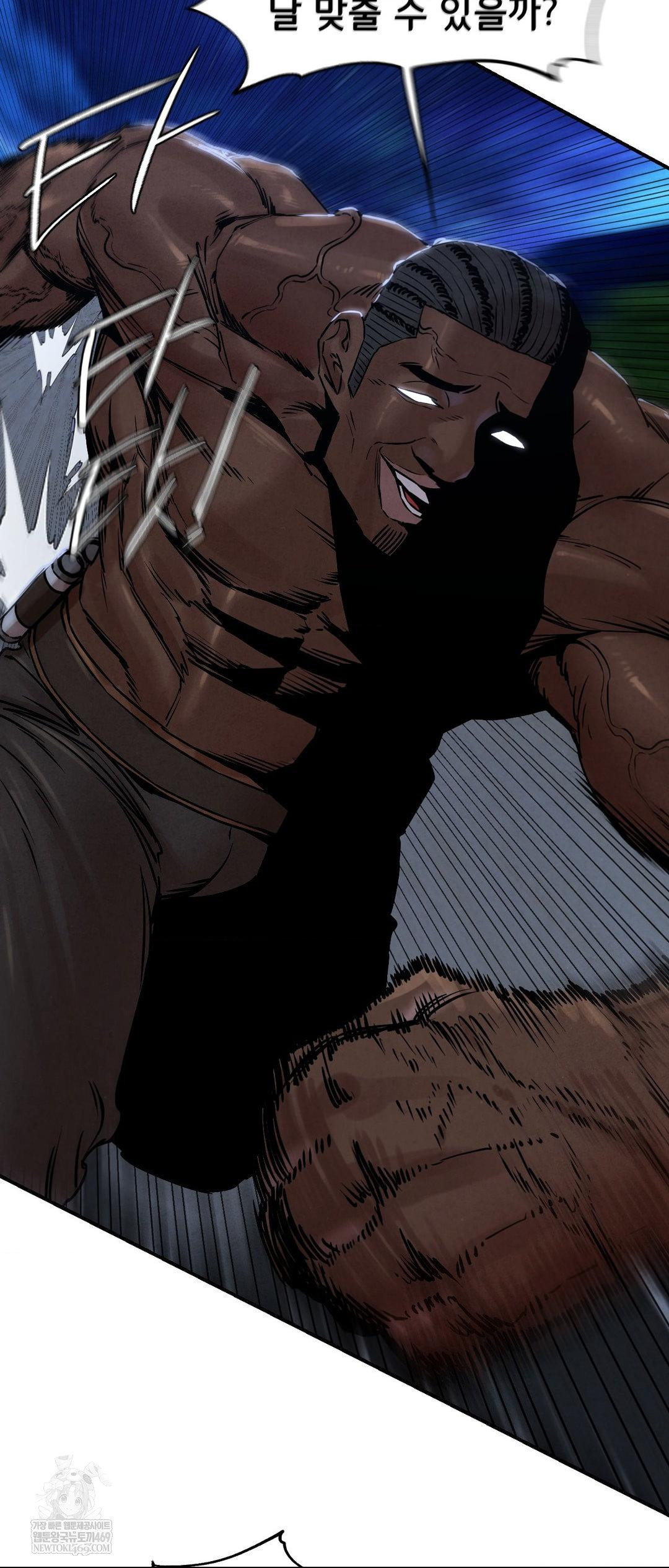 Seniors of Class 5 Raw - Chapter 134 Page 8