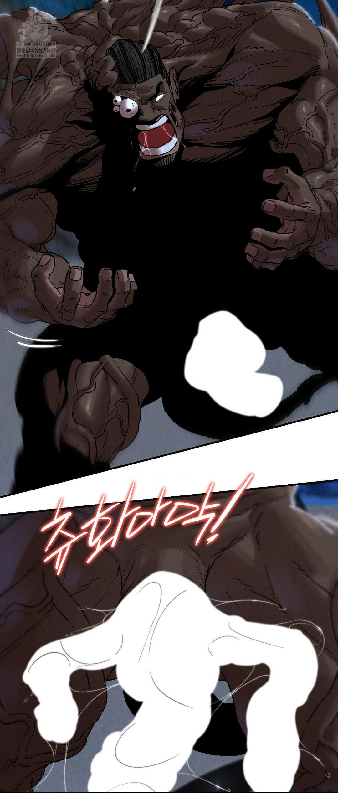 Seniors of Class 5 Raw - Chapter 135 Page 41