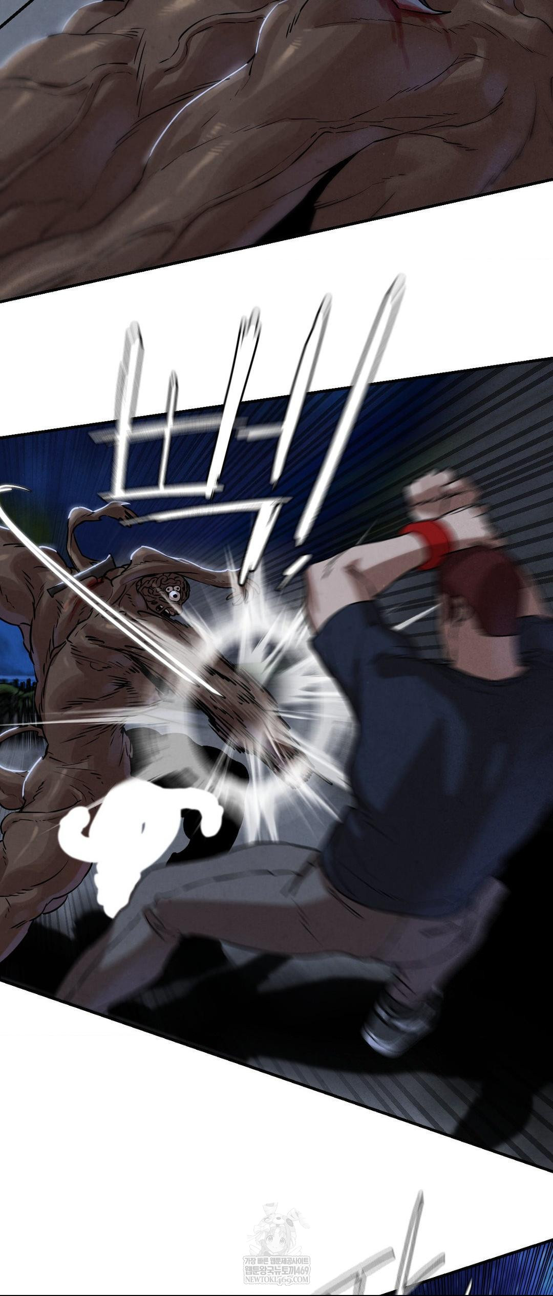 Seniors of Class 5 Raw - Chapter 135 Page 47