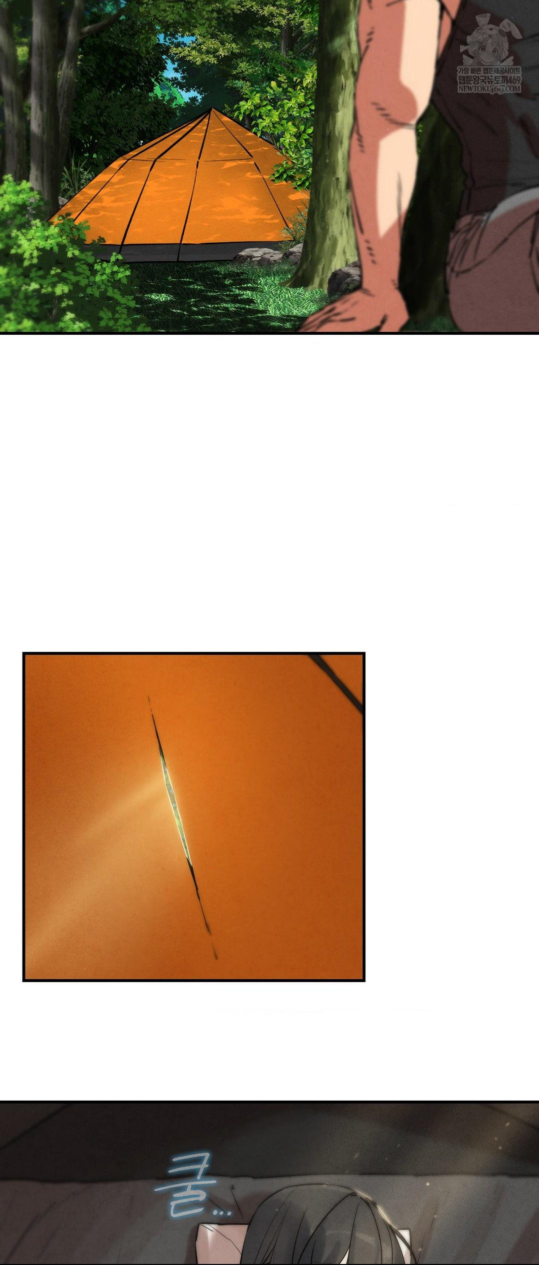 Seniors of Class 5 Raw - Chapter 138 Page 12