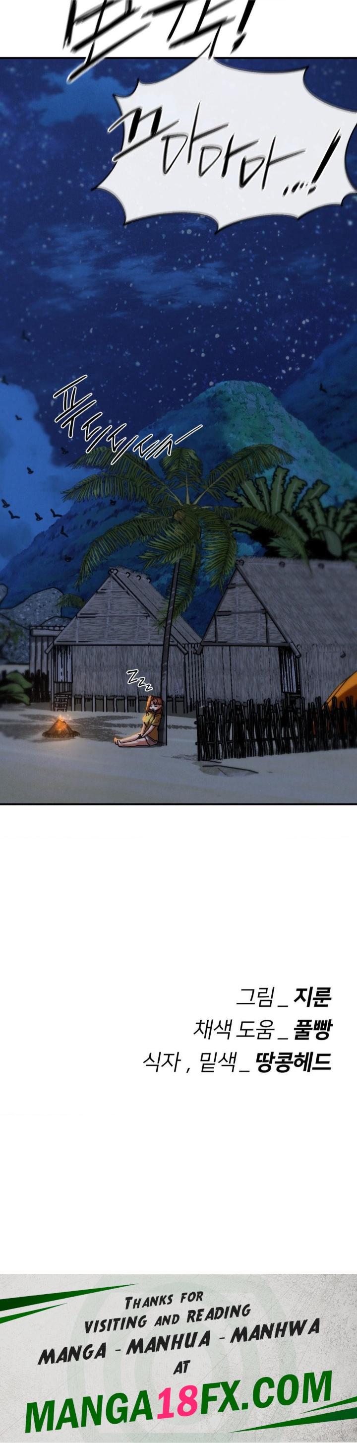 Seniors of Class 5 Raw - Chapter 93 Page 46