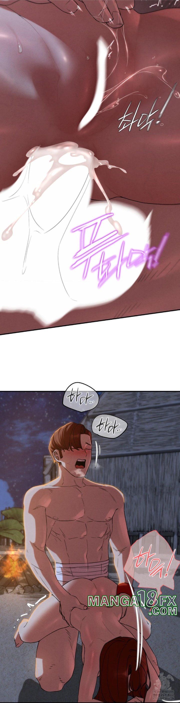 Seniors of Class 5 Raw - Chapter 94 Page 38