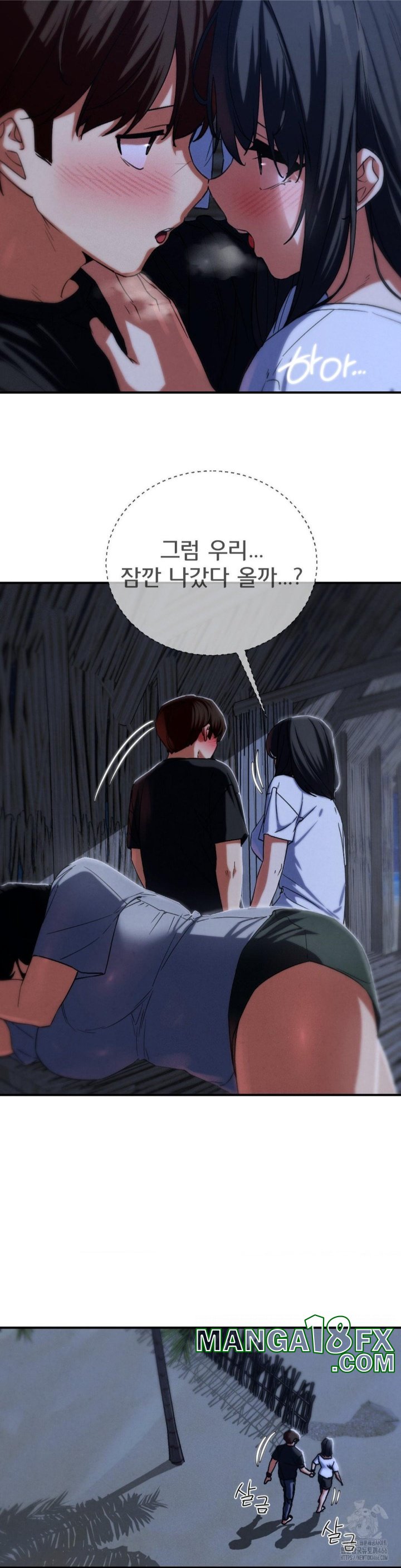 Seniors of Class 5 Raw - Chapter 95 Page 15