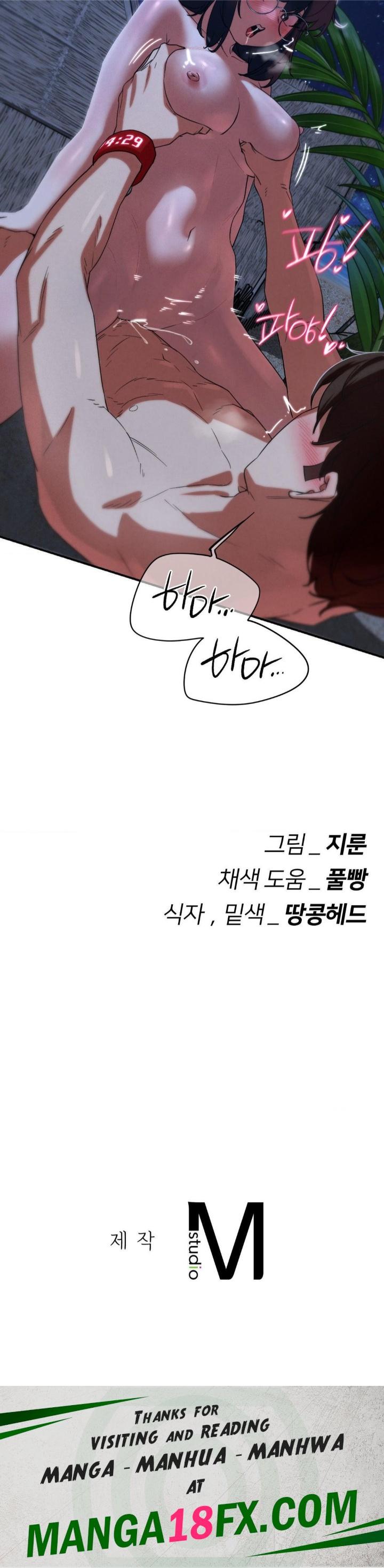 Seniors of Class 5 Raw - Chapter 95 Page 41