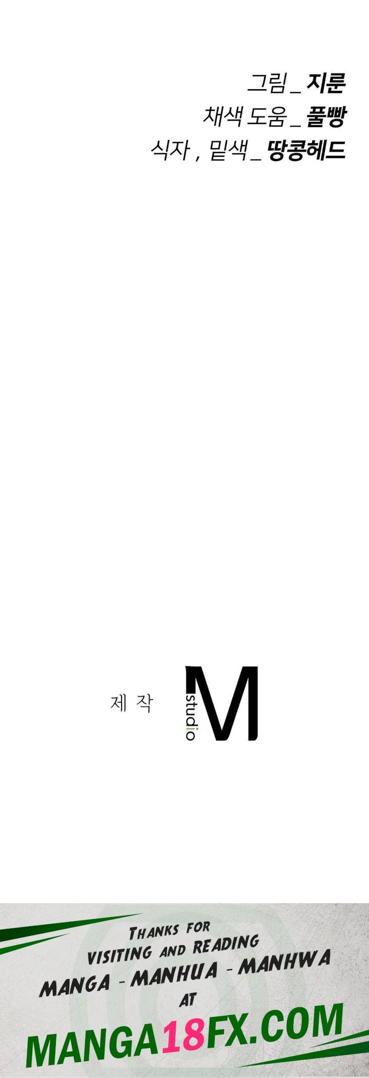 Seniors of Class 5 Raw - Chapter 97 Page 56