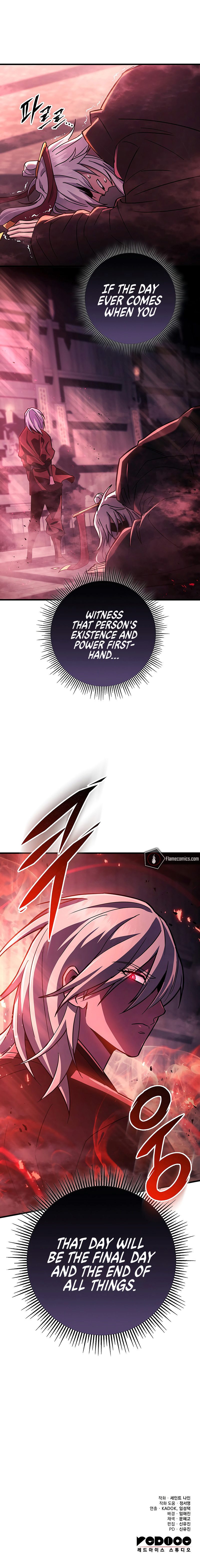 Heavenly Inquisition Sword - Chapter 142 Page 15