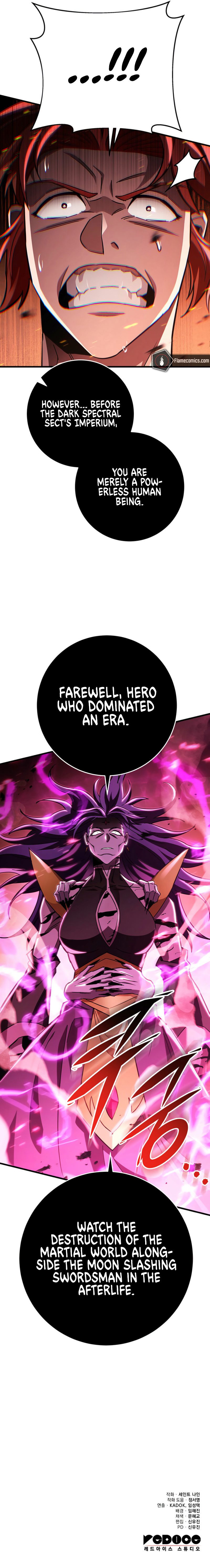 Heavenly Inquisition Sword - Chapter 146 Page 15