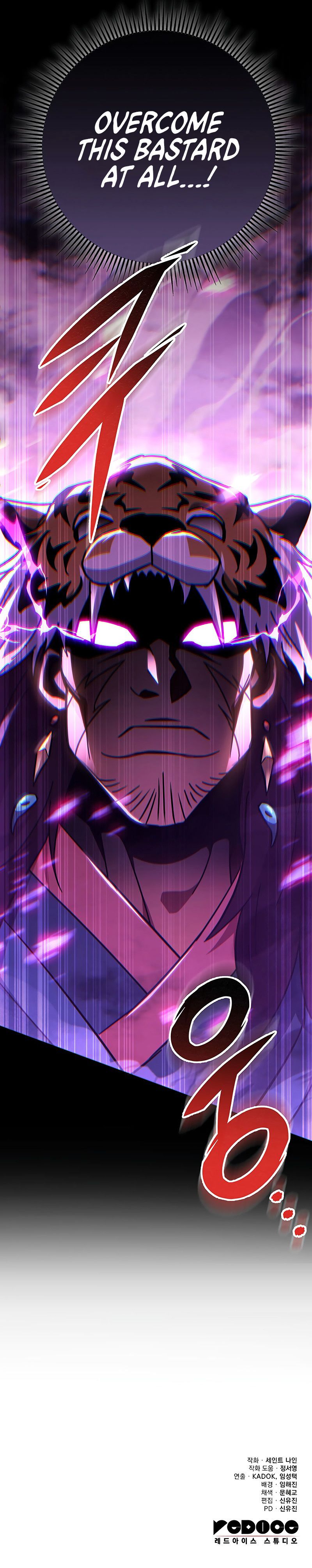 Heavenly Inquisition Sword - Chapter 147 Page 16