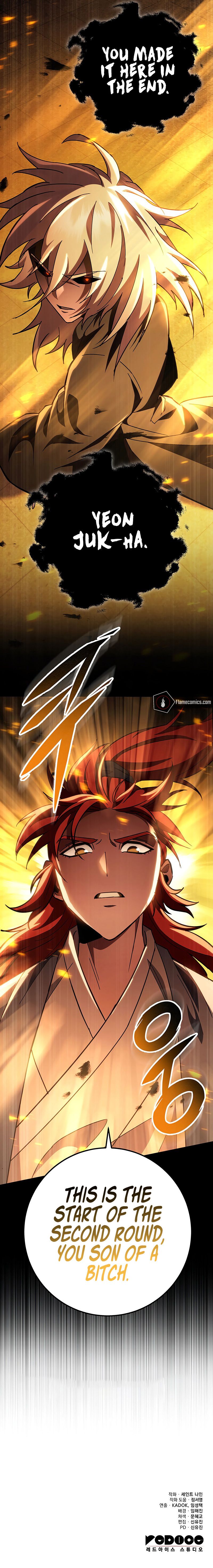 Heavenly Inquisition Sword - Chapter 148 Page 19