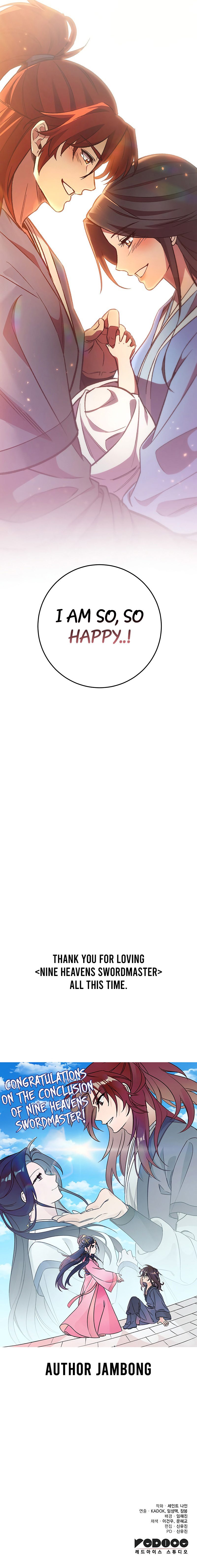 Heavenly Inquisition Sword - Chapter 153 Page 17
