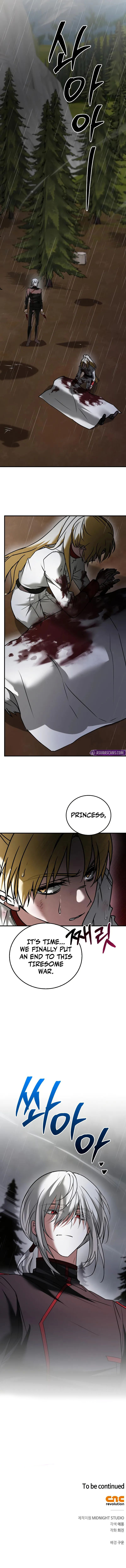 I’m Not That Kind of Talent - Chapter 118 Page 14