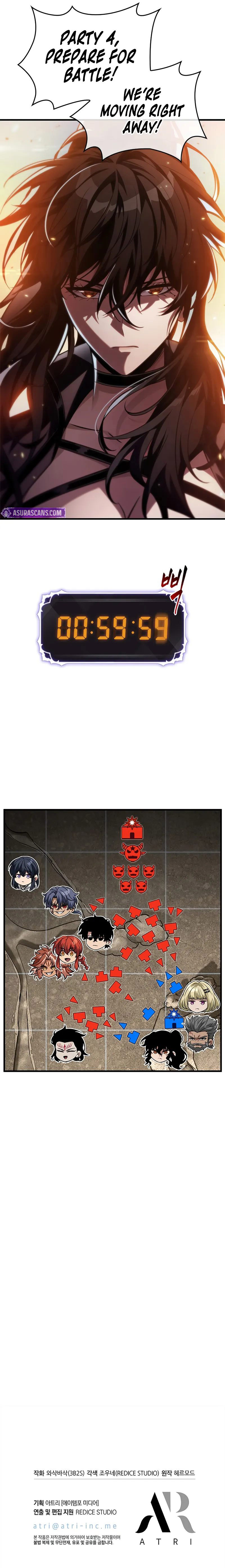 Pick Me Up - Chapter 172 Page 12