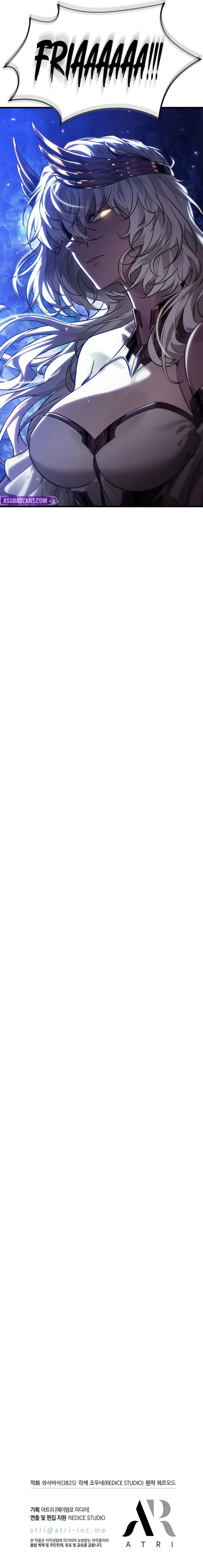 Pick Me Up - Chapter 178 Page 12