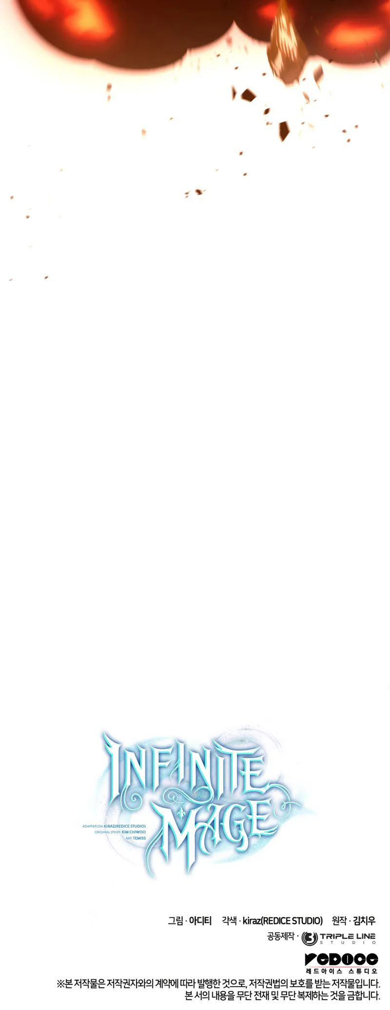 Infinite Mage - Chapter 159 Page 14