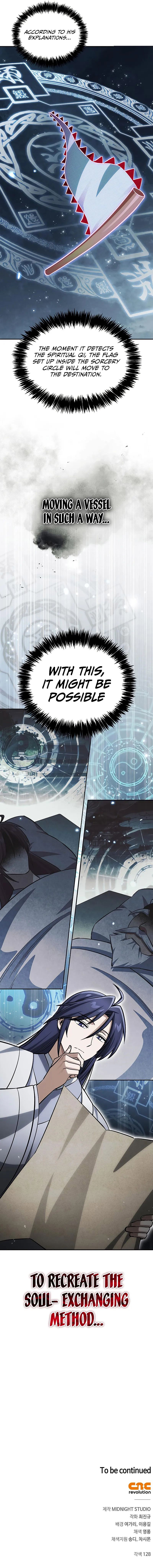 Heavenly Grand Archive’s Young Master - Chapter 165 Page 15