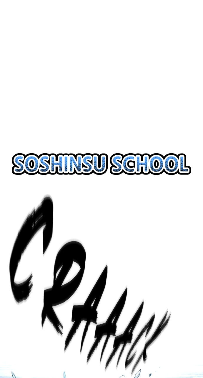 Heavenly Demon Cultivation Simulation - Chapter 100 Page 15