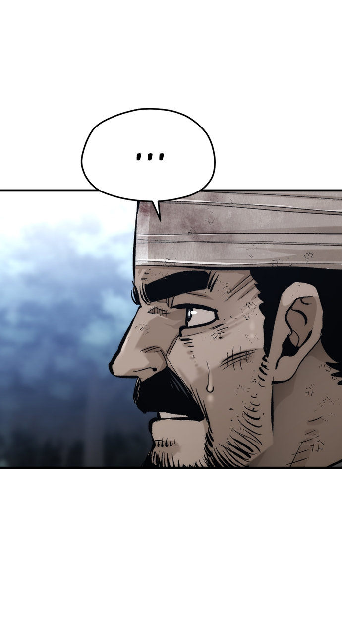 Heavenly Demon Cultivation Simulation - Chapter 101 Page 93