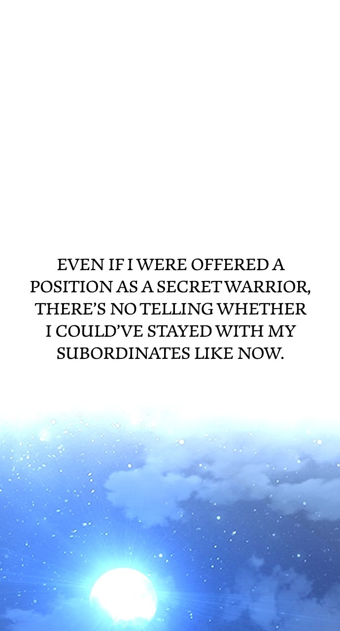 Heavenly Demon Cultivation Simulation - Chapter 110 Page 74