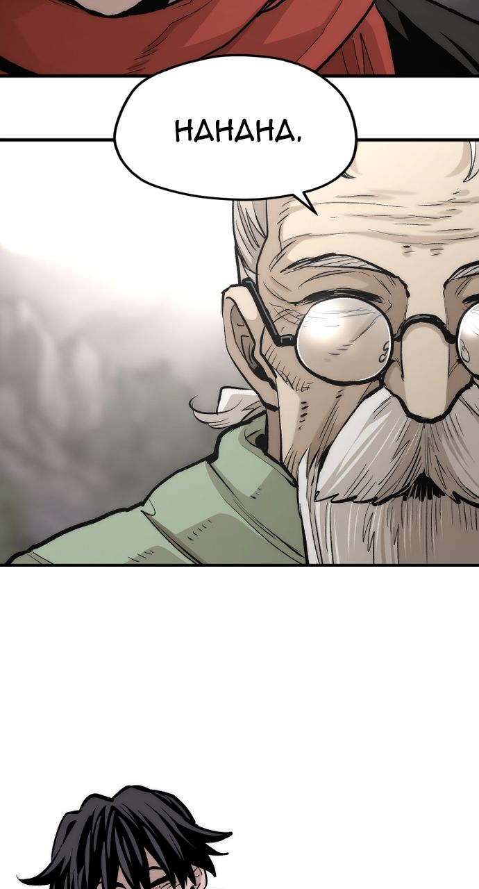 Heavenly Demon Cultivation Simulation - Chapter 112 Page 111