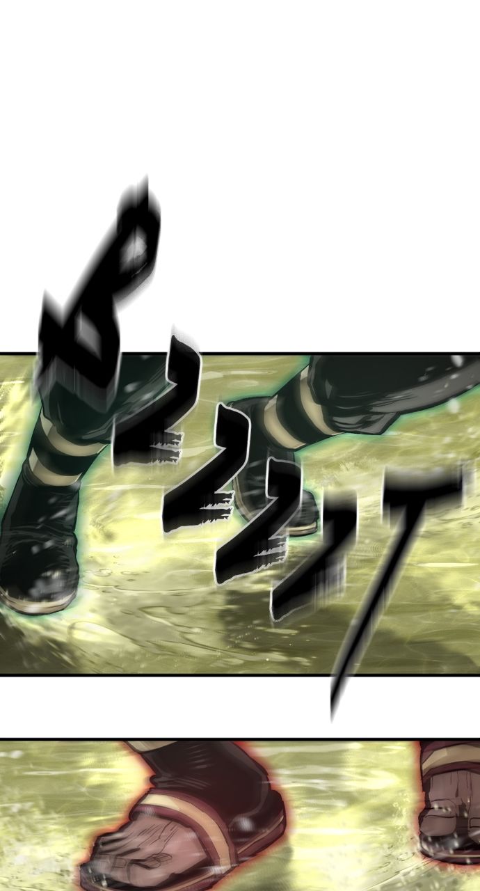 Heavenly Demon Cultivation Simulation - Chapter 112 Page 4