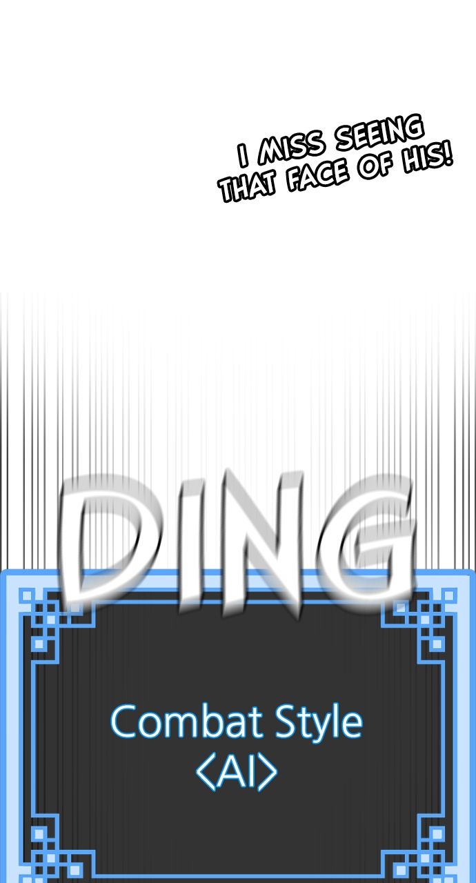 Heavenly Demon Cultivation Simulation - Chapter 116 Page 8