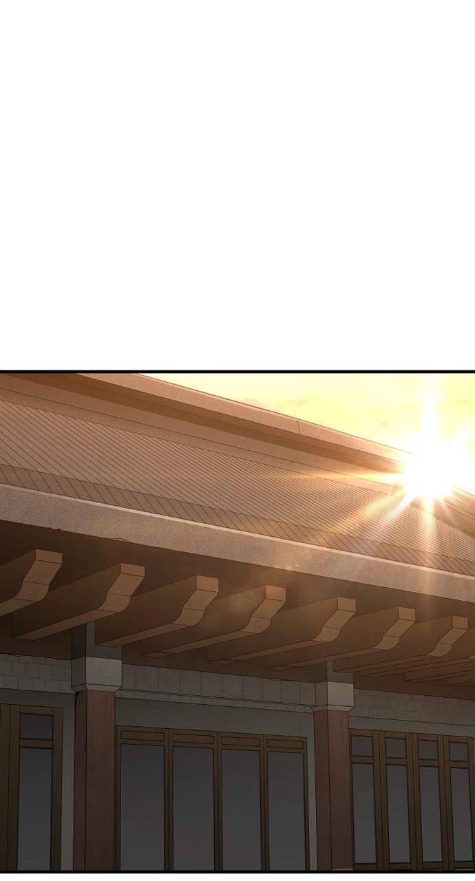 Heavenly Demon Cultivation Simulation - Chapter 117 Page 51