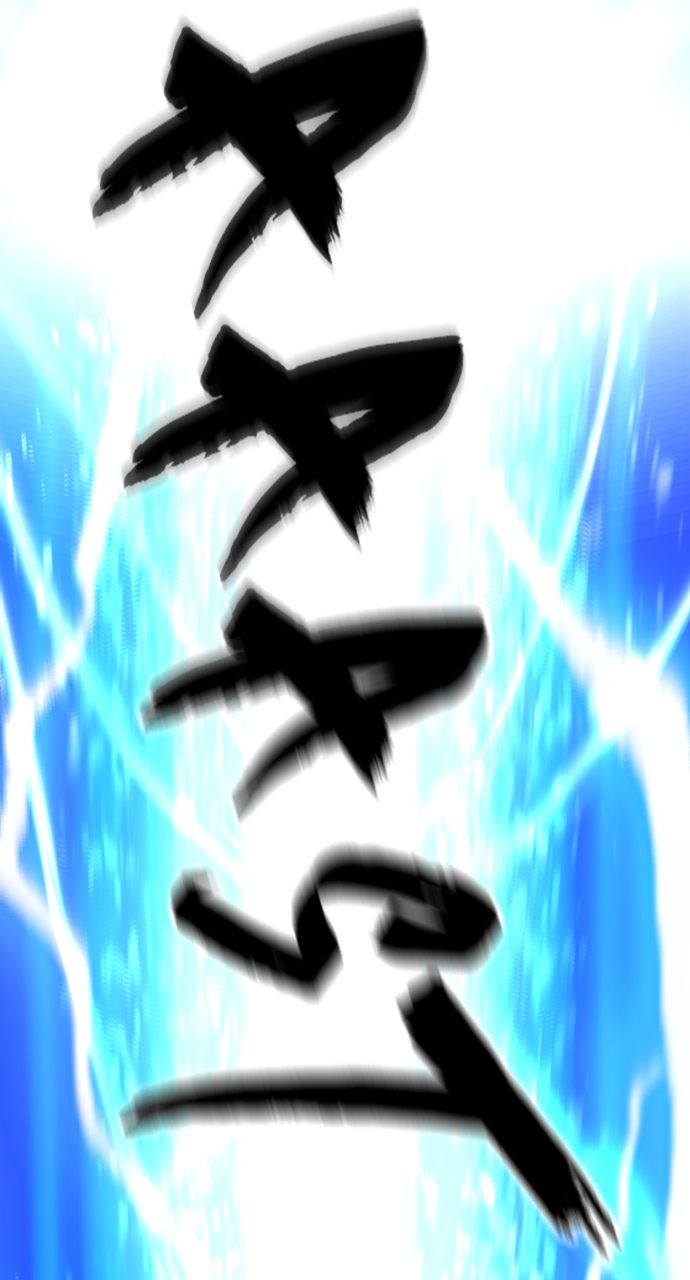 Heavenly Demon Cultivation Simulation - Chapter 124 Page 125