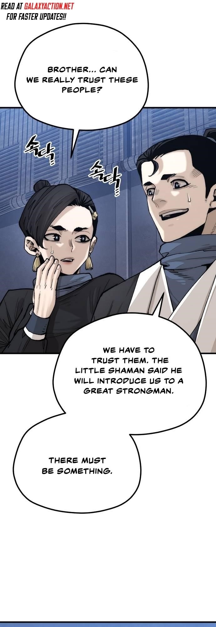 Heavenly Demon Cultivation Simulation - Chapter 132 Page 6