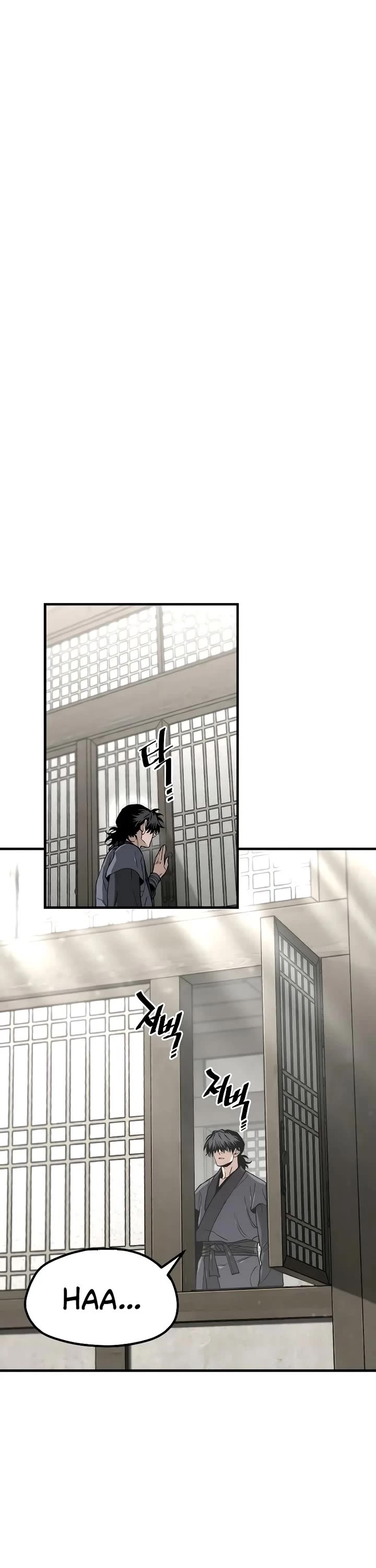 Heavenly Demon Cultivation Simulation - Chapter 154 Page 26