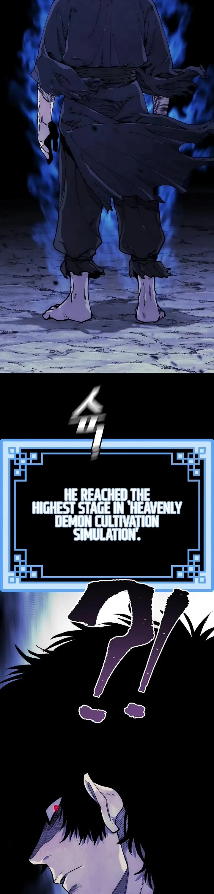 Heavenly Demon Cultivation Simulation - Chapter 154 Page 57