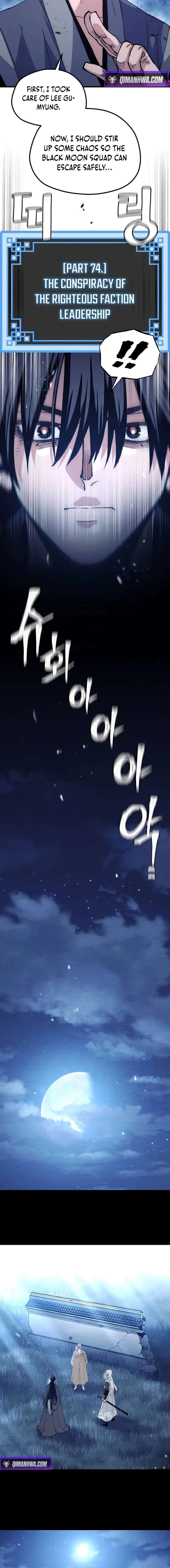 Heavenly Demon Cultivation Simulation - Chapter 176 Page 16