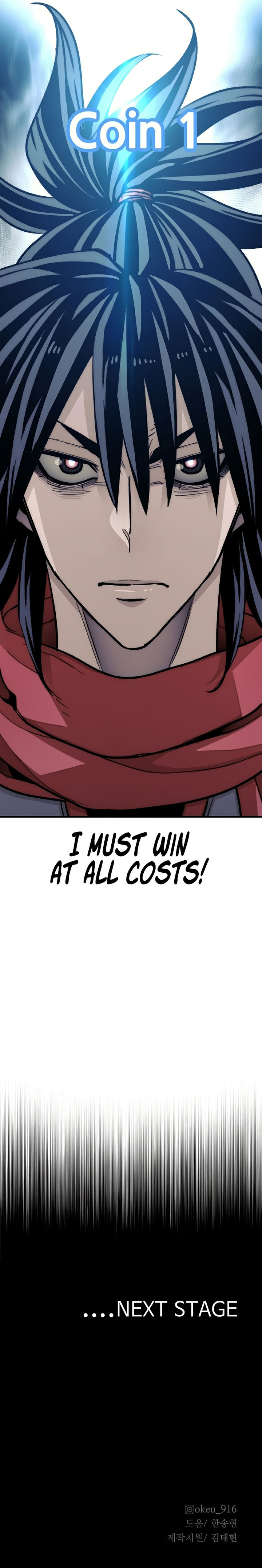 Heavenly Demon Cultivation Simulation - Chapter 30 Page 21