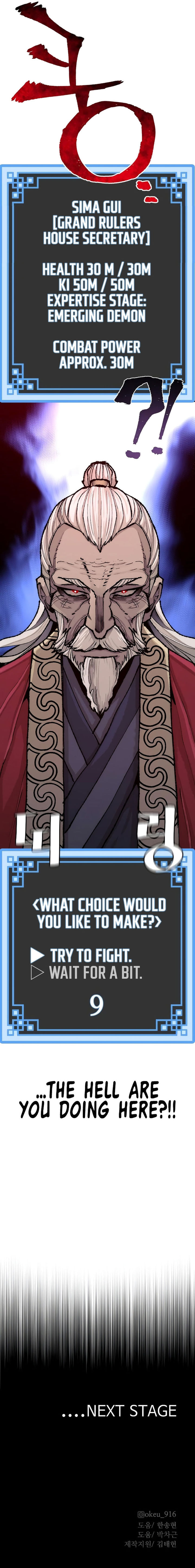 Heavenly Demon Cultivation Simulation - Chapter 51 Page 29