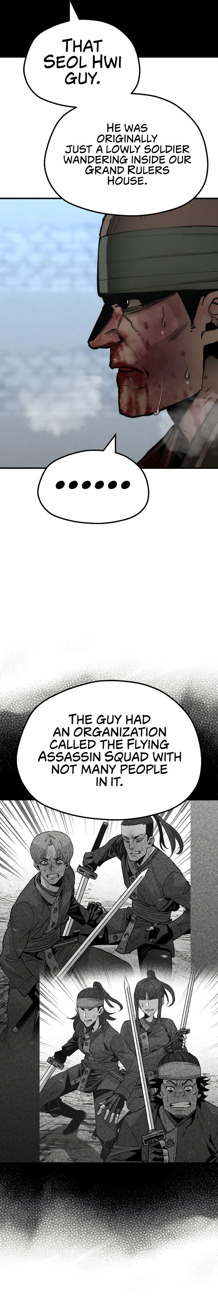 Heavenly Demon Cultivation Simulation - Chapter 52 Page 23