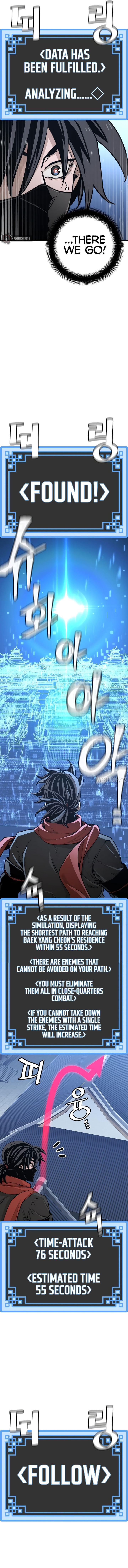 Heavenly Demon Cultivation Simulation - Chapter 60 Page 12