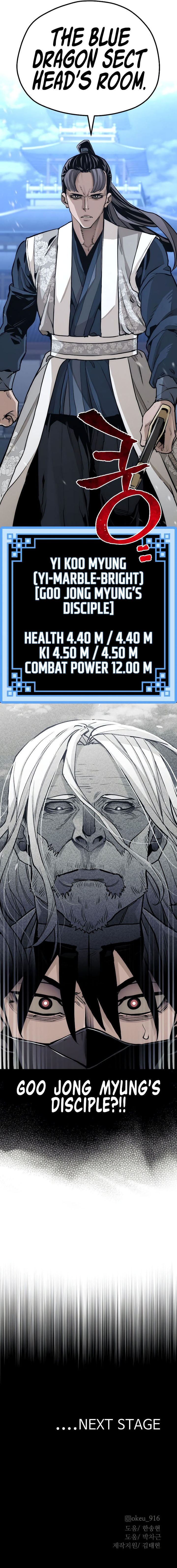 Heavenly Demon Cultivation Simulation - Chapter 61 Page 28