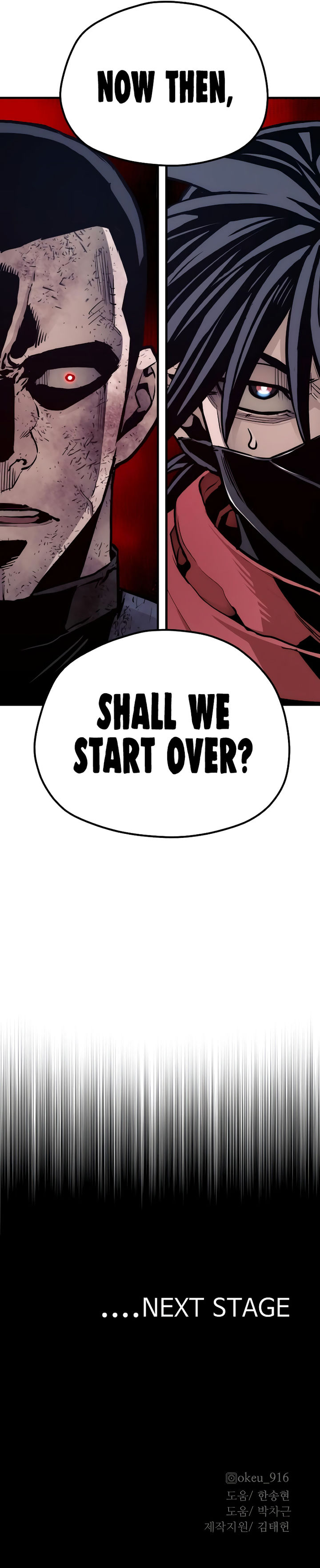 Heavenly Demon Cultivation Simulation - Chapter 62 Page 22