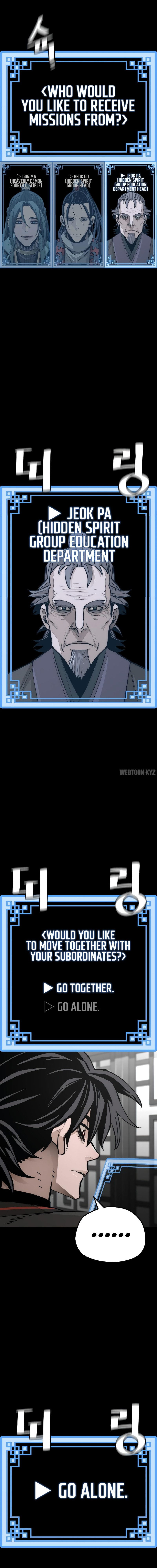 Heavenly Demon Cultivation Simulation - Chapter 71 Page 20