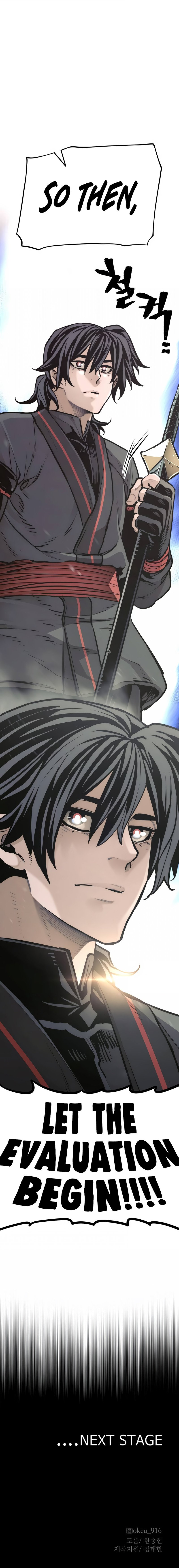 Heavenly Demon Cultivation Simulation - Chapter 86 Page 28