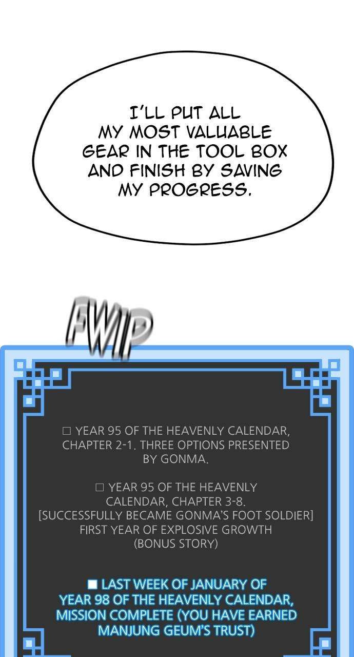 Heavenly Demon Cultivation Simulation - Chapter 92 Page 35