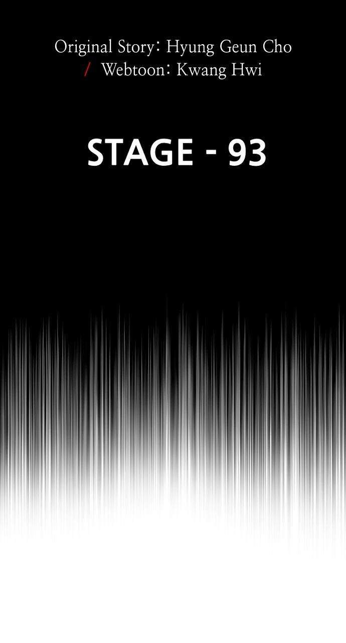 Heavenly Demon Cultivation Simulation - Chapter 93 Page 3