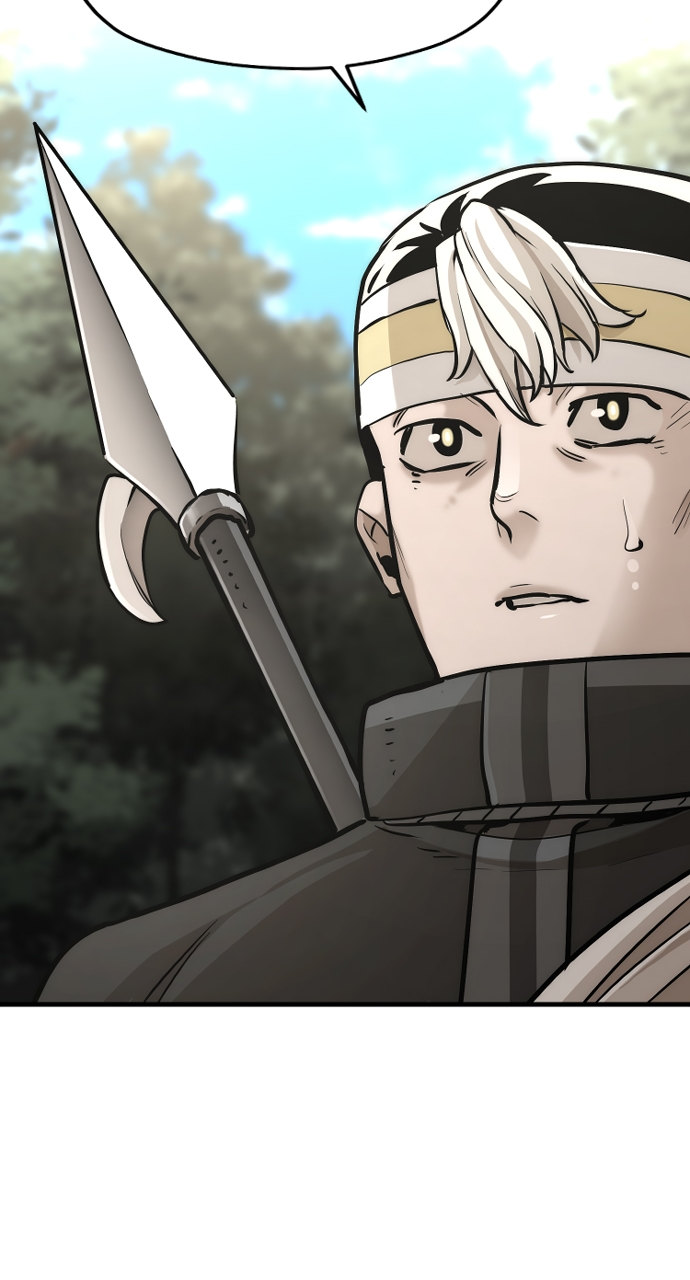 Heavenly Demon Cultivation Simulation - Chapter 96 Page 43