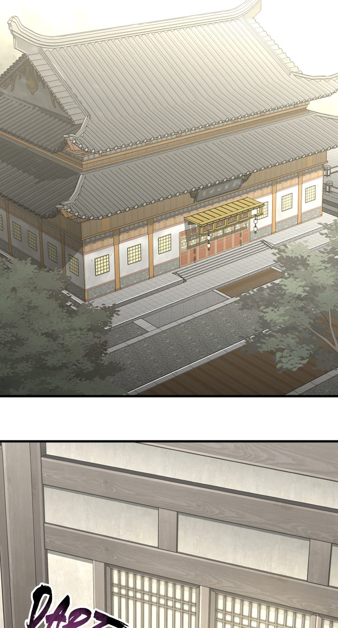 Heavenly Demon Cultivation Simulation - Chapter 97 Page 56