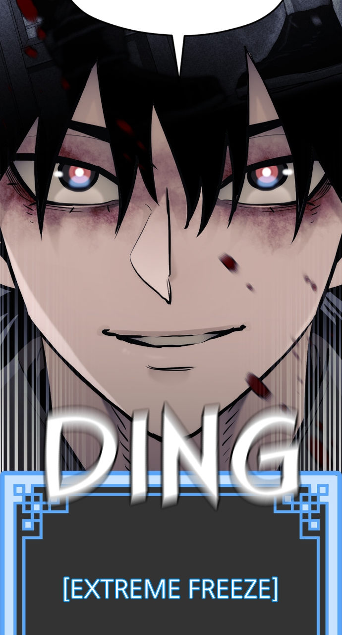 Heavenly Demon Cultivation Simulation - Chapter 98 Page 148