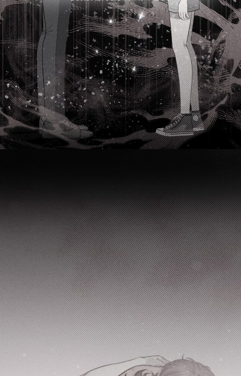 Hana’s Demons of Lust - Chapter 117 Page 24